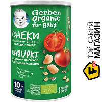 Gerber Снеки пшенично-овсяные Gerber Organic Томаты и морковь, 35г (7613037311433)