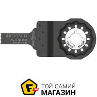 Насадка Bosch Starlock BIM AIZ 10 AB Wood/Metal 10x20мм (2608661641)