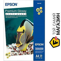 Папір Epson 255 г/м2, А4, 20 л, фото, глянсовий (C13S041287) А4 (297 x 210 мм) 20 фотопапір для струменевих