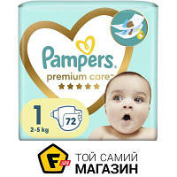 Подгузники Pampers Prem. Care born (2-5 кг) Економ 72 (8006540858073)