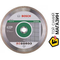 Отрезной диск Bosch Professional for Ceramic 230-22.23 (2608602205)
