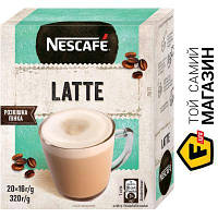 Кофе Nescafe лате 24(20x16г)