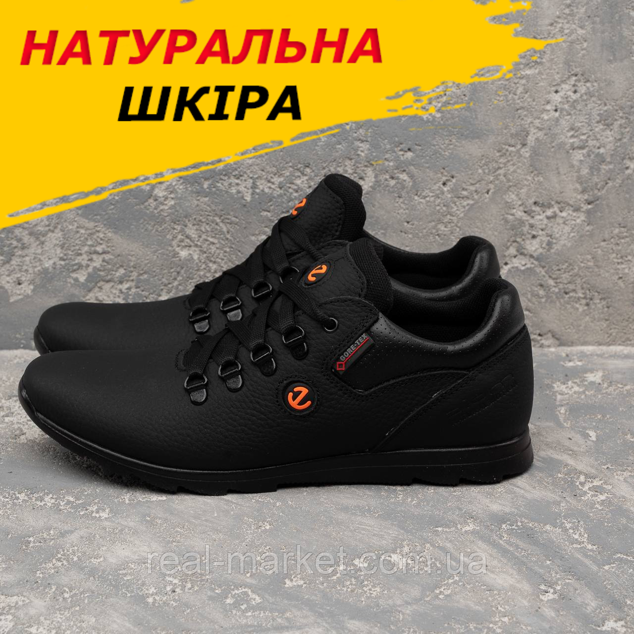 Чоловічі чорні кросівки з натуральної шкіри, Шкіряні осінні кросівки осінь-весна *531*