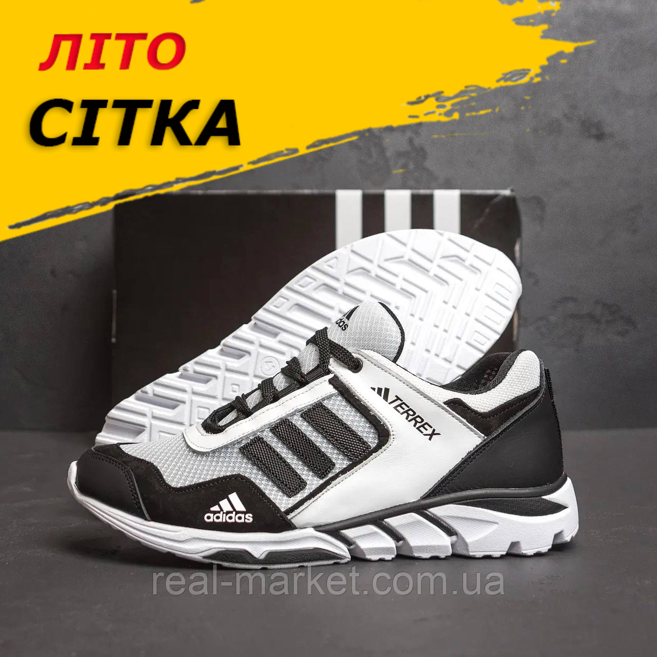 Кросівки дихаючі чоловічі Adidas літні сітка, повсякденні білі кросівки *A3 бел сет*
