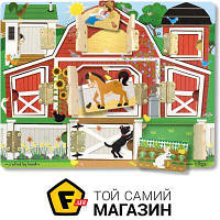 Формовый пазл Melissa & Doug Hide & Seek Farm (MD14592)