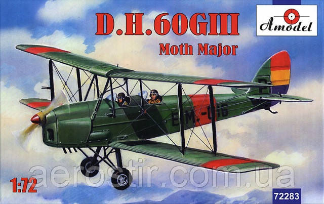 D.H.60GIII Moth Major 1/72 AMODEL 72283