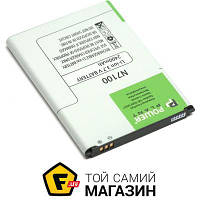 Акумулятор PowerPlant Samsung GT-N7100/GT-N7102/GT-N7108/Galaxy Note II (DV00DV6111) 2400 3.7