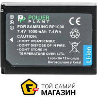 Аккумулятор PowerPlant Samsung BP-1030 (DV00DV1354)