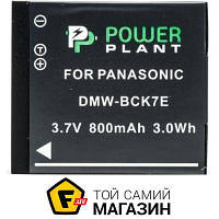 Аккумулятор PowerPlant Panasonic DMW-BCK7E (DV00DV1301)