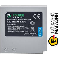 Аккумулятор PowerPlant Samsung IA-BP85ST (DV00DV1209)