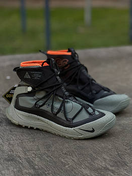 Nike ACG