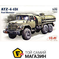 Модель 1:72 военная - ICM - Автозаправщик ATZ - 4 - 131 1:72 (ICM72813) пластмасса