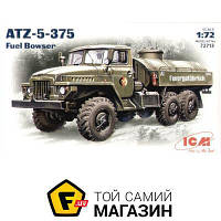 Модель 1:72 военная - ICM - Автозаправщик ATZ-5-375 1:72 (ICM72713) пластмасса