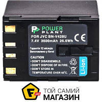 Аккумулятор PowerPlant JVC BN-V428 (DV00DV1086)