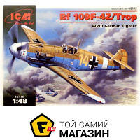 Модель 1:48 літаки ICM Німецький винищувач Messerchmitt Bf-109 F4Z/Trop 1:48 (ICM48105) пластмаса