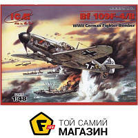 Модель 1:48 літаки ICM Німецький винищувач Messerchmitt Bf 109F-4/B 1:48 (ICM48104) пластмаса