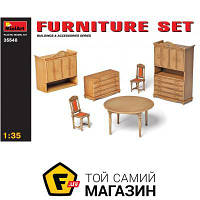 Модель 1:35 - Miniart - Furniture set (MA35548) пластмасса