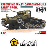 Модель 1:35 танки - Miniart - Valentine Mk 6. Canadian-built Early Prod. (MA35123) пластмасса