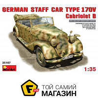 Модель 1:35 автомобили - Miniart - German Staff Car Typ 170V. Cabriolet B (MA35107) пластмасса