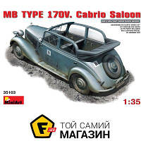 Модель 1:35 автомобили - Miniart - MB Typ 170V. Cabrio Saloon (MA35103) пластмасса