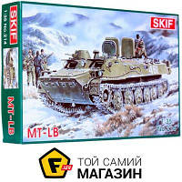 Модель 1:35 военная бронетехника - Skif (Моделирование) - Бронированный транспортер-тягач МТ-ЛБ (MK214)