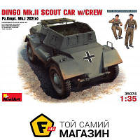 Модель 1:35 военная бронетехника - Miniart - DINGO Mk.II scout car with crew / Pz.Kmpf. Mk.I 202 (MA35074)