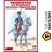 Модель 1:16 - Miniart - Trumpeter. 1st Westphalian Cuirassiers Regiment 1813 (MA16033) пластмасса