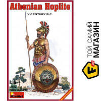 Модель 1:16 - Miniart - Athenian hoplite, V century B.C. (MA16014) пластмасса