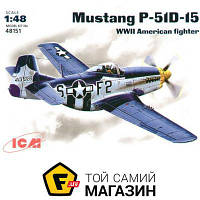 Модель 1:48 самолеты - ICM - Истребитель Mustang P-51 D - 15 1:48 (ICM48151) пластмасса