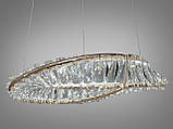 Кришталева світлодіодна люстра 548/400G, фото 4