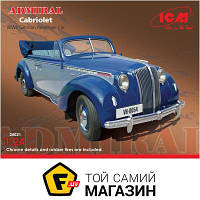 Модель 1:24 автомобили - ICM - Немецкий легковой автомобиль Opel Admiral Cabriolet 1:24 (ICM24021) пластмасса