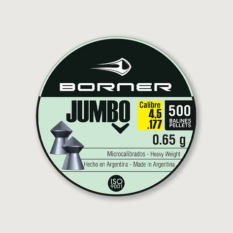 Кулі Borner Jumbo, 500 шт, фото 2