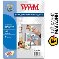 Бумага WWM Магнитная А4, 5л, матовая (M.MAG.5) А4 (297 x 210 мм) 5 фотобумага для струйных принтеров 650
