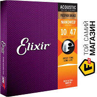 Комплект струн Elixir Acoustic Phosphor Bronze Extra Light (PB NW EL)