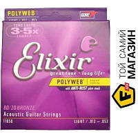 Elixir Acoustic 80/20 Bronze PolyWeb Light (AC PW L)