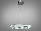Кришталева світлодіодна люстра 548/500CH, фото 2