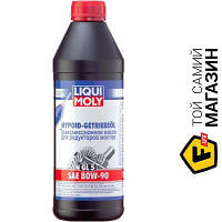 Трансмиссионное масло Liqui Moly Hypoid Getriebeol 80W-90 1л