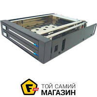 Внутренний карман Maiwo для 2.5" M003