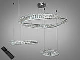 Кришталева світлодіодна люстра 548A/800+600+400CH, фото 2
