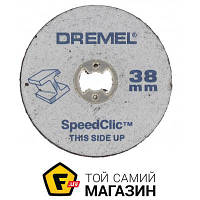 Отрезной диск Dremel SC456 38мм, 12шт. (2615S456JD)