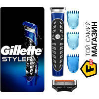 Универсальный стайлер Gillette Fusion ProGlide Styler. Стайлер + 1 картридж + 3 Насадки (7702018273386)