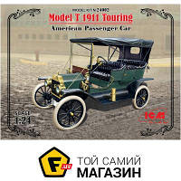 Модель 1:24 автомобили - ICM - Американский пассажирский автомобиль Model T 1911 Touring 1:24 (ICM24002)