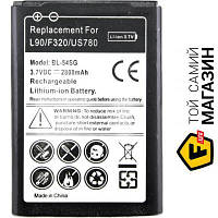 Аккумулятор PowerPlant LG BL-54SG, Optimus G2 (DV00DV6238) 2800 3.7