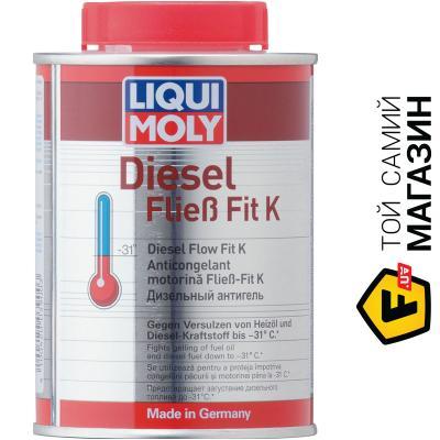 Присадка Liqui Moly DIESEL FLIESS FIT "К" 0.25 л (3900)