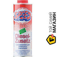 Присадка Liqui Moly SPEED-DIESEL-ZUSATZ, 1л (1975)