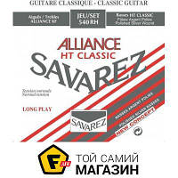 Savarez 540 RH