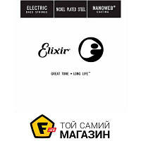 Струна Elixir 5S NW 130TW L S