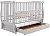 Ліжко Babyroom Грація DGMYO-3 маятник, ящик, відкидний бік бук сірий, фото 4