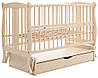 Ліжко Babyroom Грація DGMYO-3 маятник, ящик, відкидний бік бук слонова кістка, фото 3