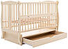 Ліжко Babyroom Грація DGMYO-3 маятник, ящик, відкидний бік бук слонова кістка, фото 4